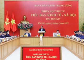 Điểm Báo Hoạt Động Ngành Văn Hóa, Thể Thao Và Du Lịch Ngày 14/03/2025